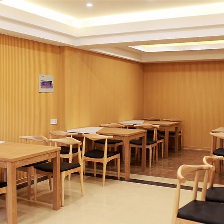 池州 格林豪泰酒店 外观 照片